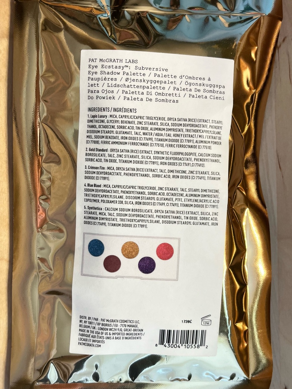 Pat McGrath Eye Ecstasy Palette — Blue, Gold, Burgundy, Plum, Red - Picture 2 of 10